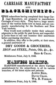 Advertisements launching the carriage businesses Gemini enhanced